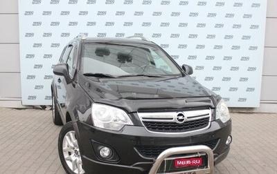 Opel Antara I, 2012 год, 1 349 000 рублей, 1 фотография