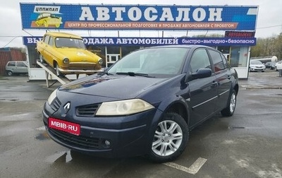 Renault Megane II, 2007 год, 290 000 рублей, 1 фотография