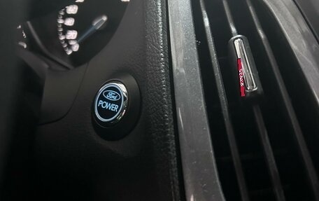 Ford Focus III, 2011 год, 1 150 000 рублей, 18 фотография