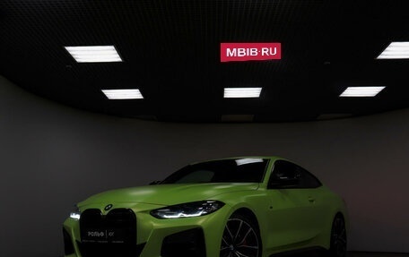 BMW 4 серия, 2020 год, 5 957 000 рублей, 25 фотография