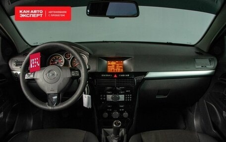 Opel Astra H, 2012 год, 729 845 рублей, 6 фотография