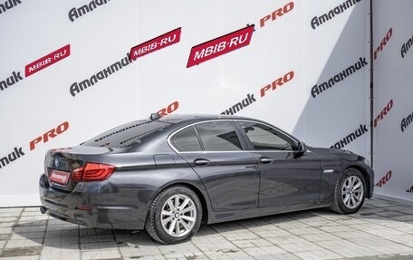 BMW 5 серия, 2012 год, 2 100 000 рублей, 23 фотография