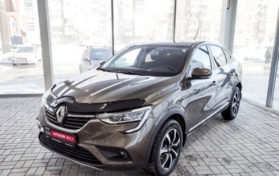 Renault Arkana I, 2020 год, 1 932 000 рублей, 1 фотография
