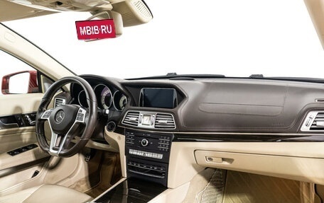 Mercedes-Benz E-Класс, 2015 год, 3 000 000 рублей, 9 фотография