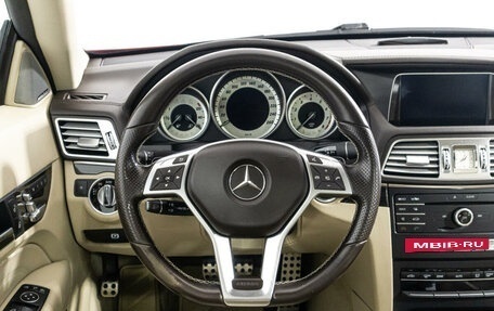 Mercedes-Benz E-Класс, 2015 год, 3 000 000 рублей, 22 фотография