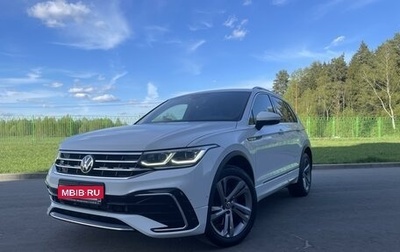 Volkswagen Tiguan II, 2021 год, 4 390 000 рублей, 1 фотография
