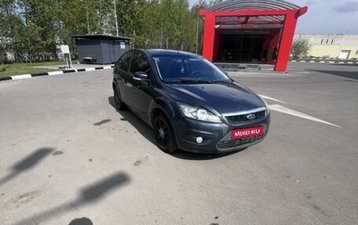 Ford Focus II рестайлинг, 2010 год, 480 000 рублей, 1 фотография