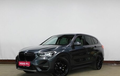 BMW X1, 2021 год, 3 549 000 рублей, 1 фотография