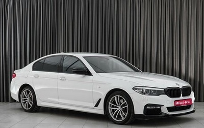 BMW 5 серия, 2017 год, 3 469 000 рублей, 1 фотография