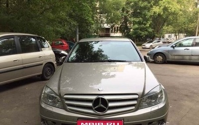 Mercedes-Benz C-Класс, 2008 год, 1 500 000 рублей, 1 фотография