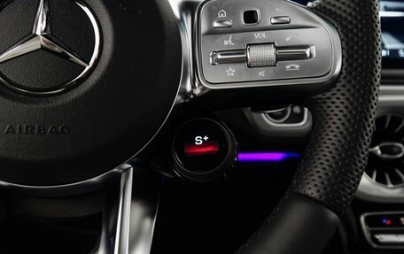 Mercedes-Benz G-Класс AMG, 2022 год, 31 959 000 рублей, 28 фотография