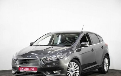 Ford Focus III, 2017 год, 1 475 000 рублей, 1 фотография
