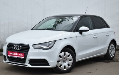 Audi A1, 2013 год, 1 301 000 рублей, 1 фотография