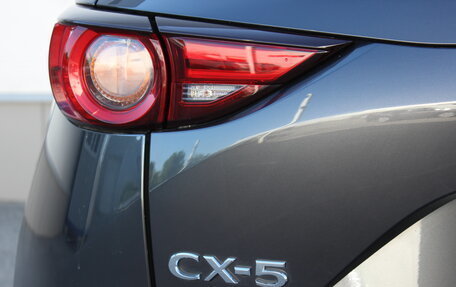 Mazda CX-5 II, 2021 год, 3 795 000 рублей, 15 фотография