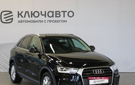 Audi Q3, 2015 год, 2 079 000 рублей, 3 фотография