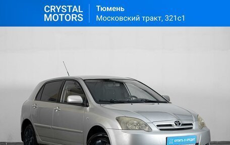 Toyota Corolla, 2005 год, 669 000 рублей, 2 фотография