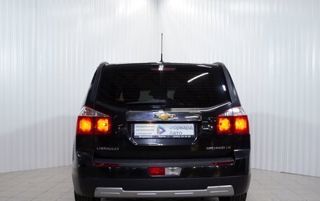 Chevrolet Orlando I, 2012 год, 1 249 900 рублей, 13 фотография