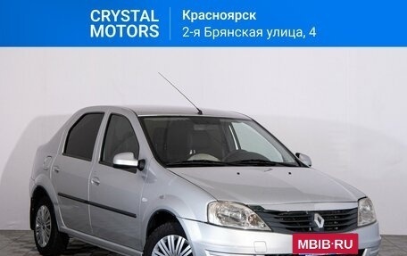 Renault Logan I, 2013 год, 549 000 рублей, 2 фотография