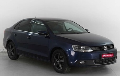 Volkswagen Jetta VI, 2012 год, 1 189 000 рублей, 1 фотография