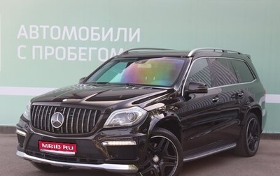Mercedes-Benz GL-Класс, 2014 год, 3 190 000 рублей, 1 фотография