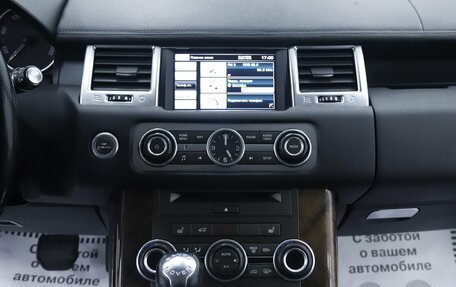 Land Rover Range Rover Sport I рестайлинг, 2013 год, 1 795 000 рублей, 13 фотография