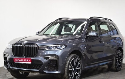 BMW X7, 2020 год, 8 999 000 рублей, 1 фотография