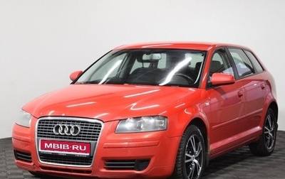 Audi A3, 2007 год, 689 000 рублей, 1 фотография