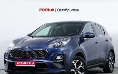 KIA Sportage IV рестайлинг, 2020 год, 1 фотография