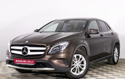 Mercedes-Benz GLA, 2014 год, 1 899 789 рублей, 1 фотография