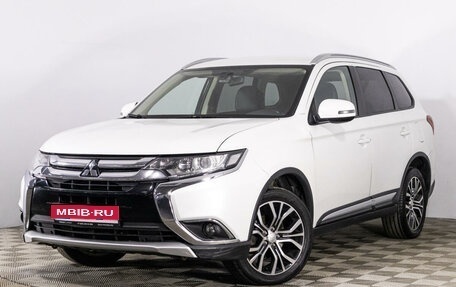 Mitsubishi Outlander III рестайлинг 3, 2017 год, 1 829 789 рублей, 1 фотография