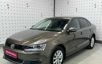 Volkswagen Jetta VI, 2013 год, 1 127 300 рублей, 1 фотография