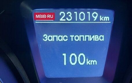 Hyundai Elantra V, 2011 год, 1 050 000 рублей, 10 фотография