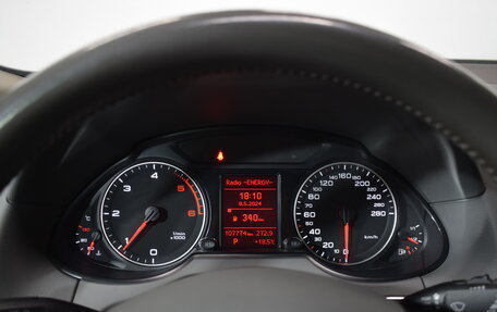 Audi Q5, 2012 год, 1 999 000 рублей, 10 фотография