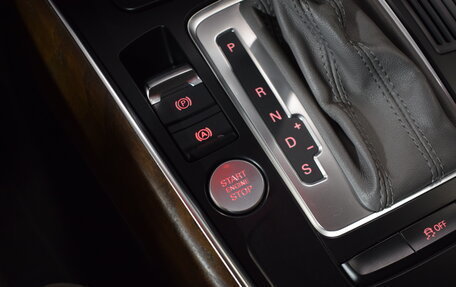 Audi Q5, 2012 год, 1 999 000 рублей, 28 фотография