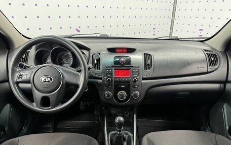 KIA Cerato III, 2012 год, 770 000 рублей, 14 фотография