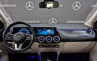 Mercedes-Benz GLA, 2020 год, 3 725 000 рублей, 1 фотография