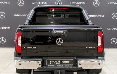 Mercedes-Benz X-Класс I, 2019 год, 4 990 000 рублей, 1 фотография