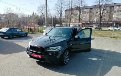 BMW X5, 2014 год, 3 200 000 рублей, 1 фотография