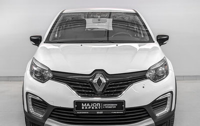 Renault Kaptur I рестайлинг, 2019 год, 1 120 000 рублей, 1 фотография