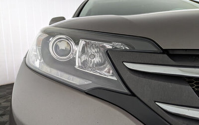 Honda CR-V IV, 2014 год, 2 240 000 рублей, 1 фотография