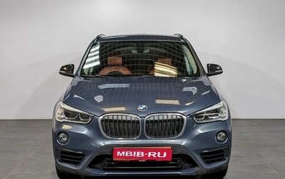 BMW X1, 2018 год, 2 690 000 рублей, 1 фотография