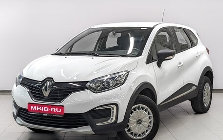 Renault Kaptur I рестайлинг, 2019 год, 1 070 000 рублей, 1 фотография