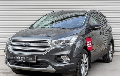 Ford Kuga III, 2017 год, 1 895 000 рублей, 1 фотография