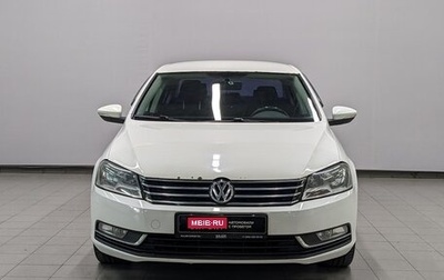 Volkswagen Passat B7, 2013 год, 1 099 000 рублей, 1 фотография