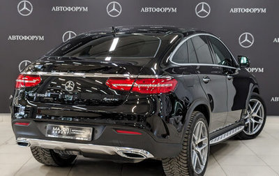 Mercedes-Benz GLE Coupe, 2017 год, 5 475 000 рублей, 1 фотография