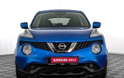 Nissan Juke II, 2018 год, 1 825 000 рублей, 1 фотография