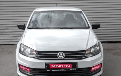 Volkswagen Polo VI (EU Market), 2019 год, 1 205 000 рублей, 1 фотография