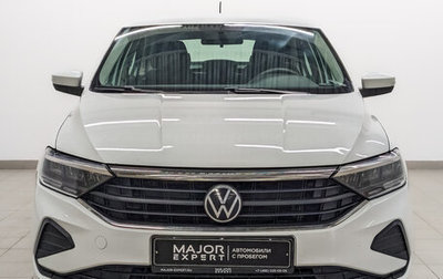 Volkswagen Polo VI (EU Market), 2020 год, 1 545 000 рублей, 1 фотография