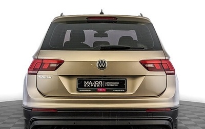 Volkswagen Tiguan II, 2020 год, 2 645 000 рублей, 1 фотография