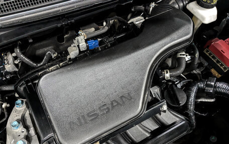 Nissan Qashqai, 2020 год, 2 590 000 рублей, 10 фотография
